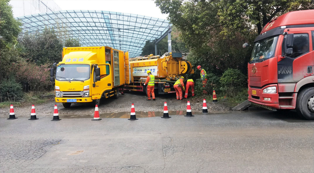 固原成区雨污水管网“四位一体”检测疏通项目